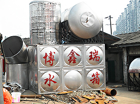 公司簡(jiǎn)介