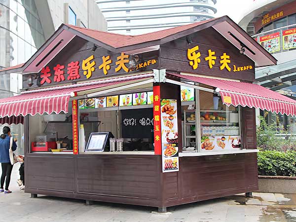 崗亭