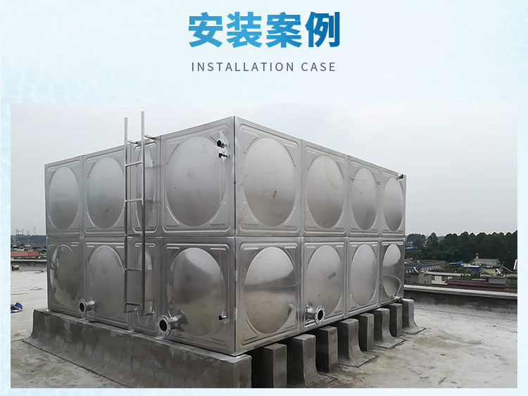 成都方形水箱